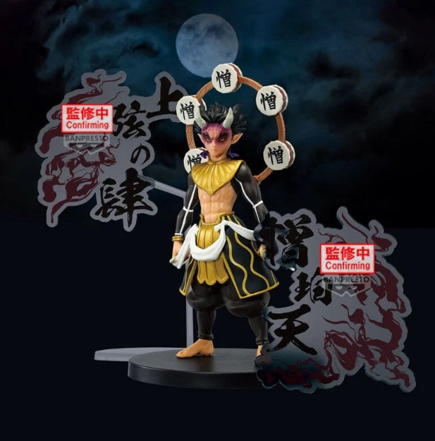 zohakuten demon slayer